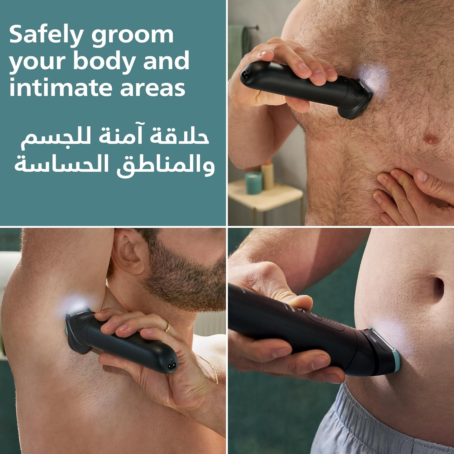 BG7470 15 7000 BODY GROOMER BLACK